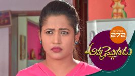 Akka Mogudu S01E271 11th June 2019 Full Episode