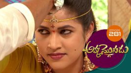 Akka Mogudu S01E281 24th June 2019 Full Episode