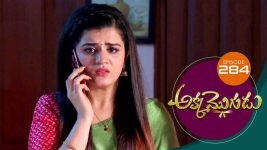 Akka Mogudu S01E284 27th June 2019 Full Episode