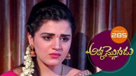 Akka Mogudu S01E285 28th June 2019 Full Episode