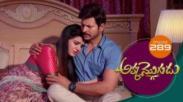 Akka Mogudu S01E289 4th July 2019 Full Episode