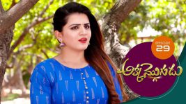 Akka Mogudu S01E29 5th July 2018 Full Episode