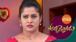 Akka Mogudu S01E292 9th July 2019 Full Episode