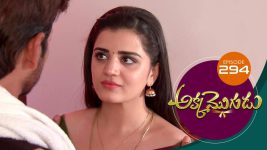 Akka Mogudu S01E294 11th July 2019 Full Episode