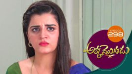 Akka Mogudu S01E298 17th July 2019 Full Episode