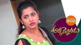 Akka Mogudu S01E302 23rd July 2019 Full Episode