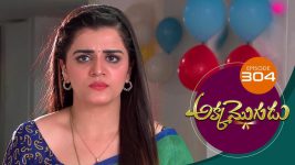 Akka Mogudu S01E304 25th July 2019 Full Episode