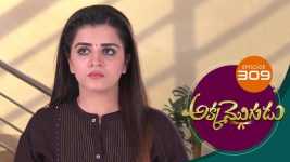 Akka Mogudu S01E309 1st August 2019 Full Episode