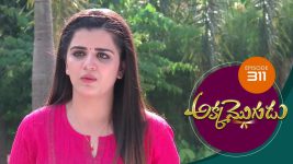 Akka Mogudu S01E311 5th August 2019 Full Episode