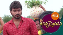 Akka Mogudu S01E314 8th August 2019 Full Episode