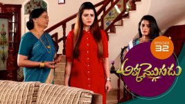 Akka Mogudu S01E32 10th July 2018 Full Episode