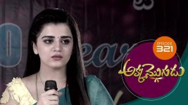 Akka Mogudu S01E321 19th August 2019 Full Episode