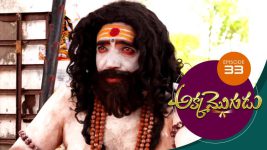 Akka Mogudu S01E33 11th July 2018 Full Episode