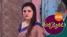 Akka Mogudu S01E335 6th September 2019 Full Episode