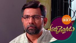 Akka Mogudu S01E337 10th September 2019 Full Episode