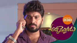 Akka Mogudu S01E338 11th September 2019 Full Episode