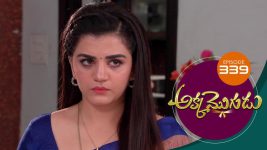 Akka Mogudu S01E339 12th September 2019 Full Episode