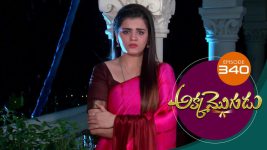 Akka Mogudu S01E340 13th September 2019 Full Episode