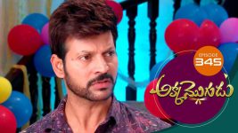 Akka Mogudu S01E345 20th September 2019 Full Episode