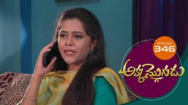 Akka Mogudu S01E346 21st September 2019 Full Episode