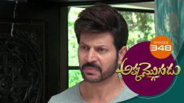 Akka Mogudu S01E348 24th September 2019 Full Episode