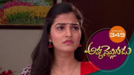 Akka Mogudu S01E349 25th September 2019 Full Episode