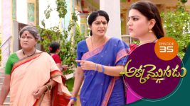 Akka Mogudu S01E35 13th July 2018 Full Episode