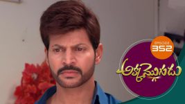 Akka Mogudu S01E352 28th September 2019 Full Episode