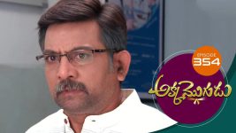 Akka Mogudu S01E354 1st October 2019 Full Episode