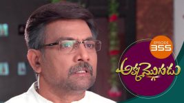 Akka Mogudu S01E355 2nd October 2019 Full Episode