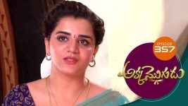 Akka Mogudu S01E357 4th October 2019 Full Episode