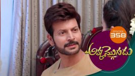 Akka Mogudu S01E358 5th October 2019 Full Episode