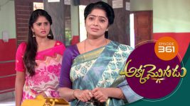 Akka Mogudu S01E361 9th October 2019 Full Episode