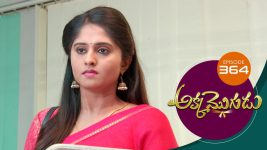 Akka Mogudu S01E364 12th October 2019 Full Episode