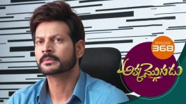 Akka Mogudu S01E368 17th October 2019 Full Episode