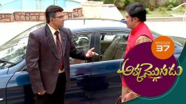 Akka Mogudu S01E37 17th July 2018 Full Episode