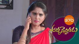 Akka Mogudu S01E370 19th October 2019 Full Episode