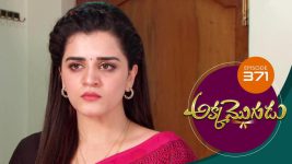 Akka Mogudu S01E371 21st October 2019 Full Episode