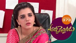 Akka Mogudu S01E373 23rd October 2019 Full Episode