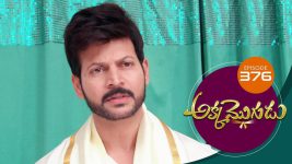 Akka Mogudu S01E376 26th October 2019 Full Episode