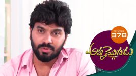 Akka Mogudu S01E378 29th October 2019 Full Episode