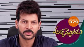 Akka Mogudu S01E379 30th October 2019 Full Episode