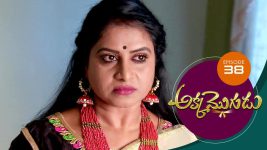 Akka Mogudu S01E38 18th July 2018 Full Episode