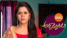 Akka Mogudu S01E380 31st October 2019 Full Episode