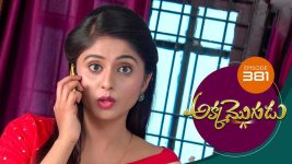 Akka Mogudu S01E381 1st November 2019 Full Episode