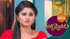 Akka Mogudu S01E383 4th November 2019 Full Episode