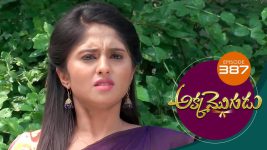 Akka Mogudu S01E387 8th November 2019 Full Episode