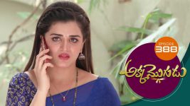 Akka Mogudu S01E388 9th November 2019 Full Episode