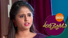 Akka Mogudu S01E389 11th November 2019 Full Episode