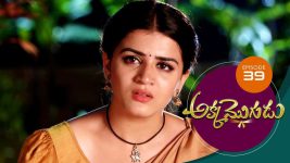 Akka Mogudu S01E39 19th July 2018 Full Episode